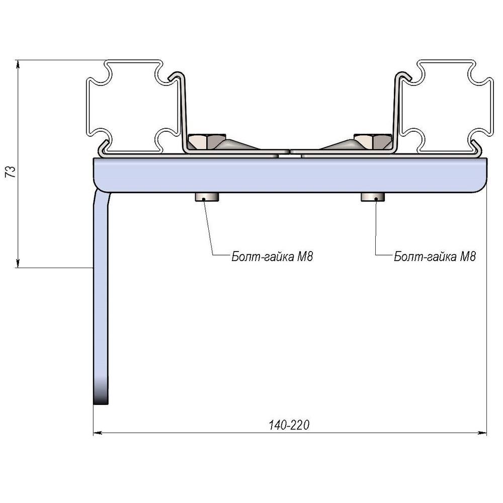 Крепление двойное ХОМмет Xprofil ХМ9030011 2 Крепление двойное ХОМмет Xprofil ХМ9030011 — изображение 2
