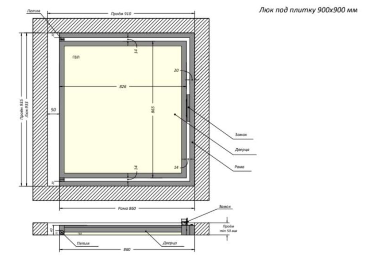Люк одностворчатый Shagma 90х90 ревизионный под плитку ЛС900x900К 4 Люк одностворчатый Shagma 90х90 ревизионный под плитку ЛС900x900К — изображение 4